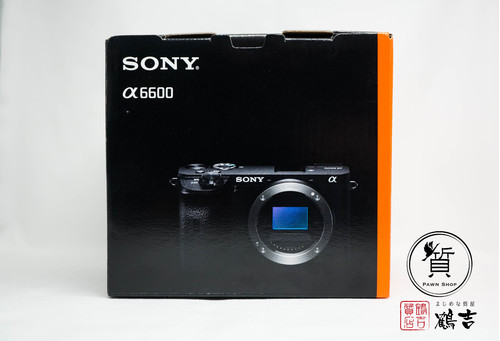 川崎でデジタルカメラ・交換レンズの質入れ・買取りが高い店　鶴吉質店です。  SONY（ソニー） α6600 ボディ ILCE-6600