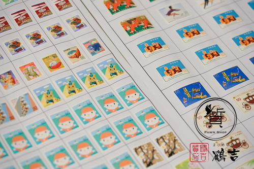 川崎で切手の質入れ・買取りが高い店　鶴吉質店です。記念切手