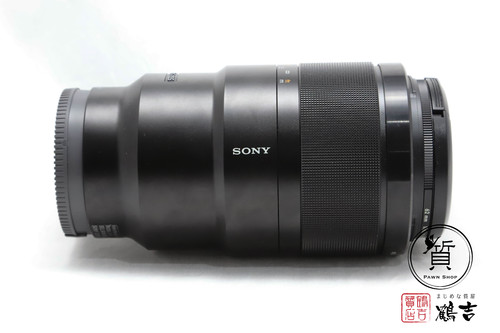 川崎で交換レンズ・ミラーレスカメラの質入れ・買取りが高い店　鶴吉質店です。  SONY ソニー FE 90mm F2.8 Macro G OSS SEL90M28G