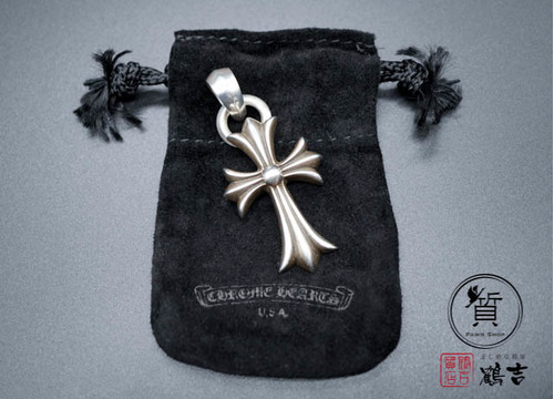 川崎でCHROME HEARTS（クロムハーツ）​​​​​​​の質入れ・買取りが高い店　鶴吉質店です。  CHROME HEARTS（クロムハーツ）CH クロス ペンダント スモールを質預かり