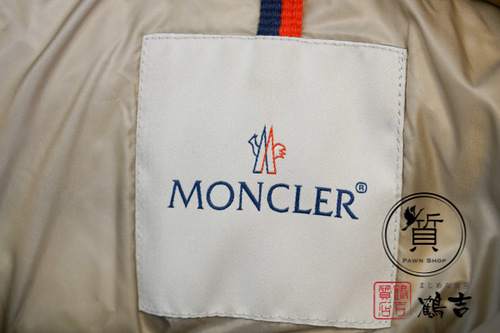 川崎で質入れ・買取りが高い店　鶴吉質店です。MONCLER モンクレール レディース ダウンコート